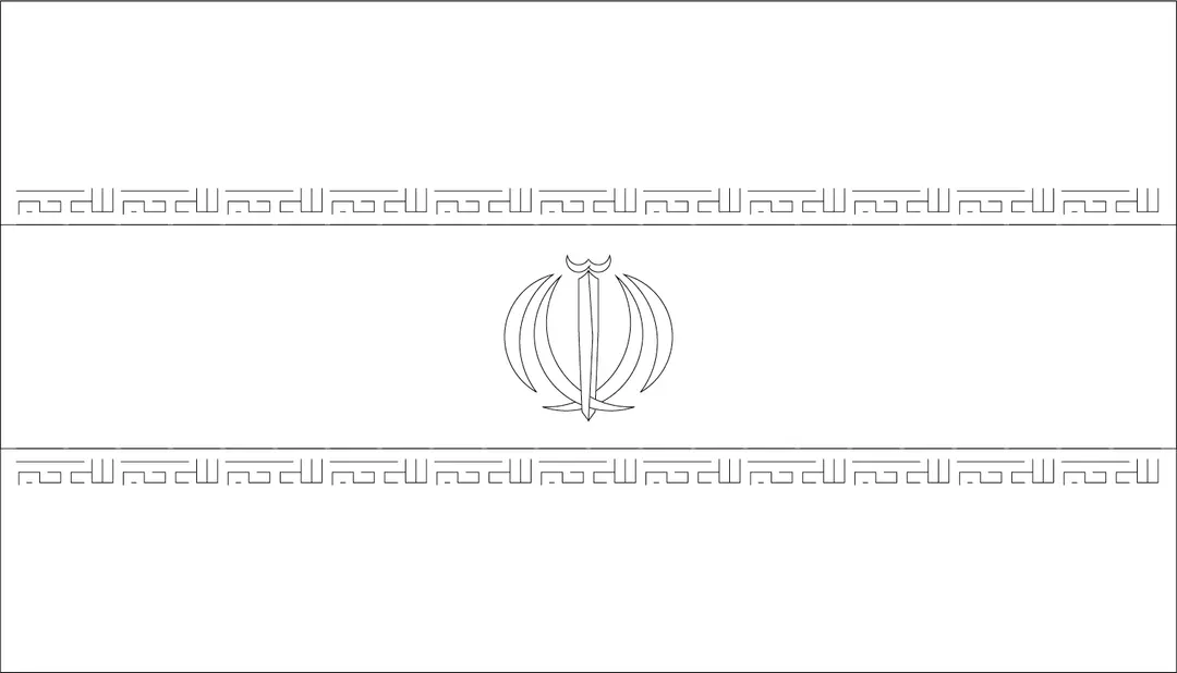 Bandeira do Ira para colorir