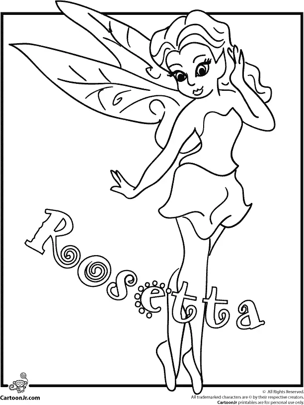 Roosetta